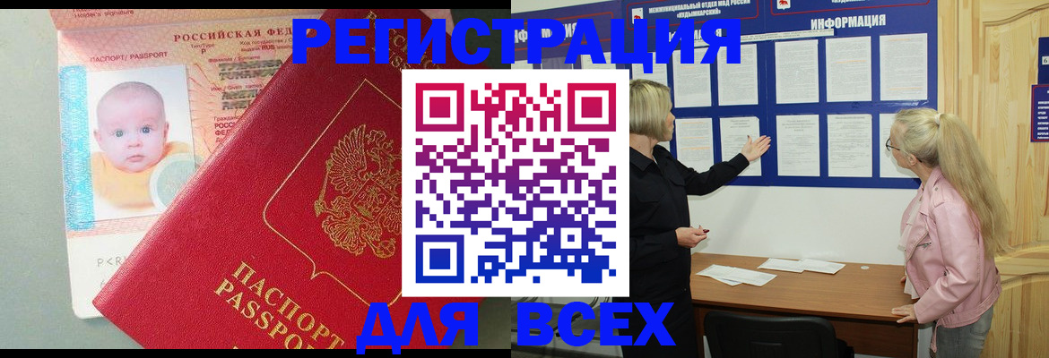 форма 3 в Алексеевке